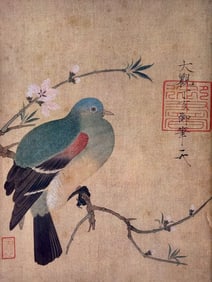 Three Chinese/Japanese Prints