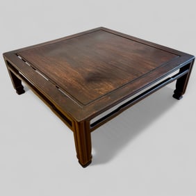 Chinese Zitan Low Table