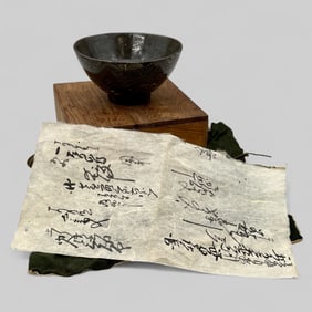 Japanese Stoneware "Chawan" Karatsu Ware Tea Bowl