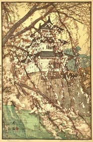 "Hirosaki Castle" Woodblock by Hiroshi Yoshida