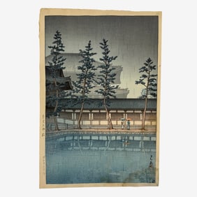 "Nara Daibutsuden" Woodblock by Hasui Kawase