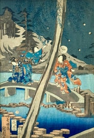 Woodblock "Murasaki Hotaru Asobi" by Kunichika