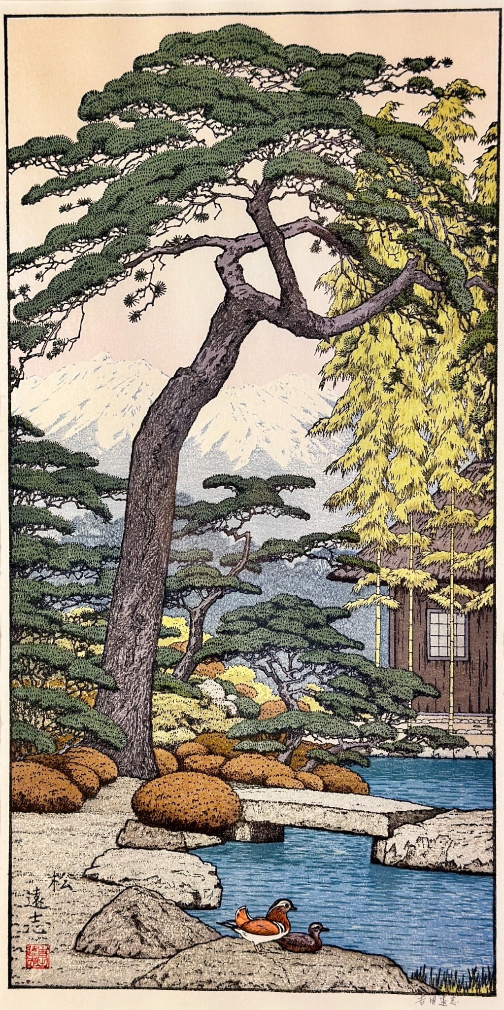 "Friendly Garden" Woodblock Series, Toshi Yoshida: Toshi Yoshida (Japanese, 1911-1995). Three woodblocks on paper, each signed in Japanese to margin, each with block seal l.l. Each framed and with labels to verso, 2 with booklets and certifications. E