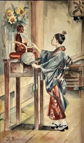 Robert Frederick Blum (American, 1857-1903), Watercolor