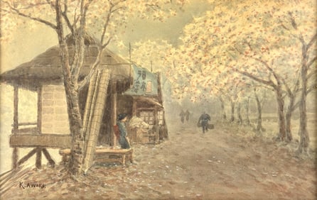 Japanese Watercolor by K. Awoki