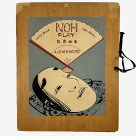 "Noah Play" Woodblock Print Portfolio