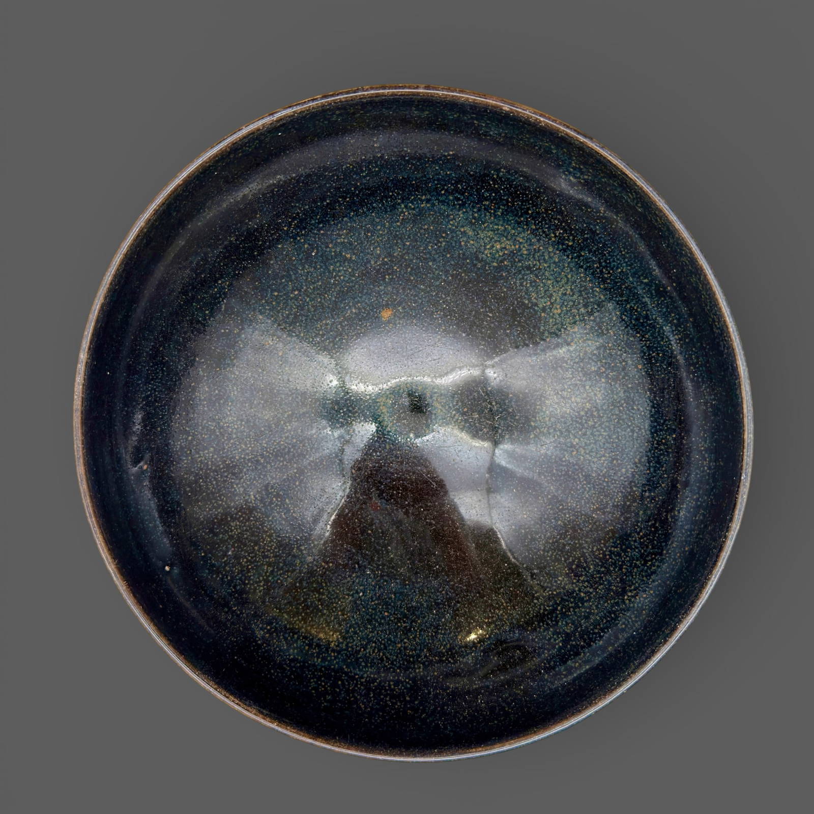 Song/Yuan Jian Ware Bowl