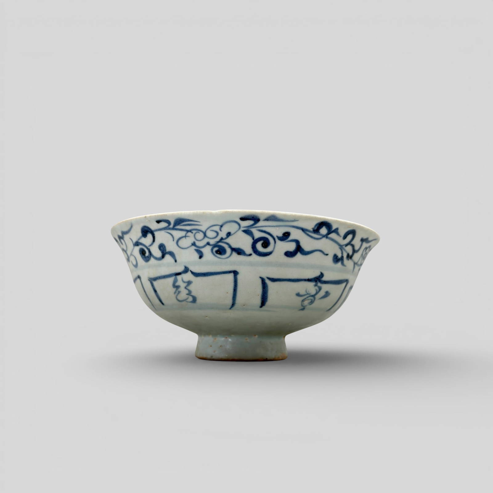 Porcelain Bowl with Underglaze Blue, Yuan