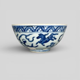 Ming Period Galloping Horse Bowl