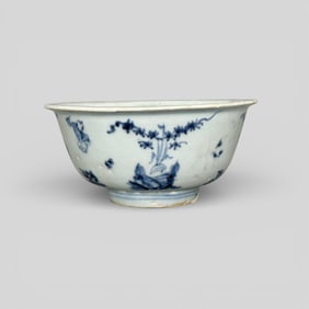 Ming Period "Boys at Play" Bowl