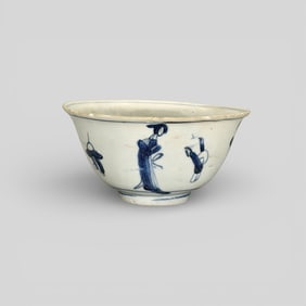 Ming Period Blue and White Figure Bowl