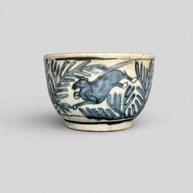 Ming Period Blue and White Bowl