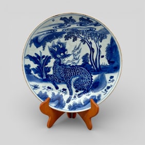 Transitional Qilin Charger in Blue and White