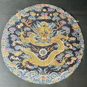 Silk Embroidered Dragon Roundel