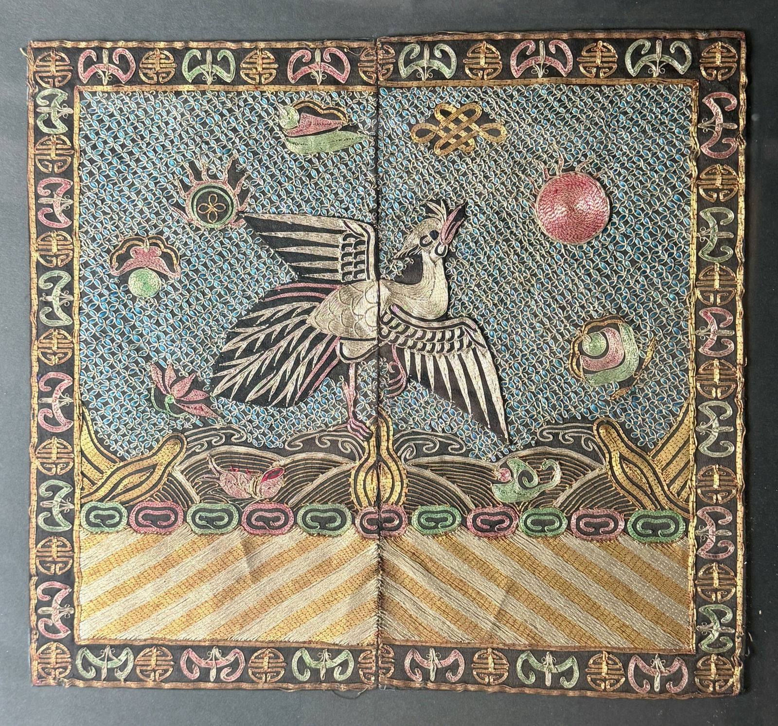 Qing Dynasty Rank Badge with Golden Pheasant (1 of 3)