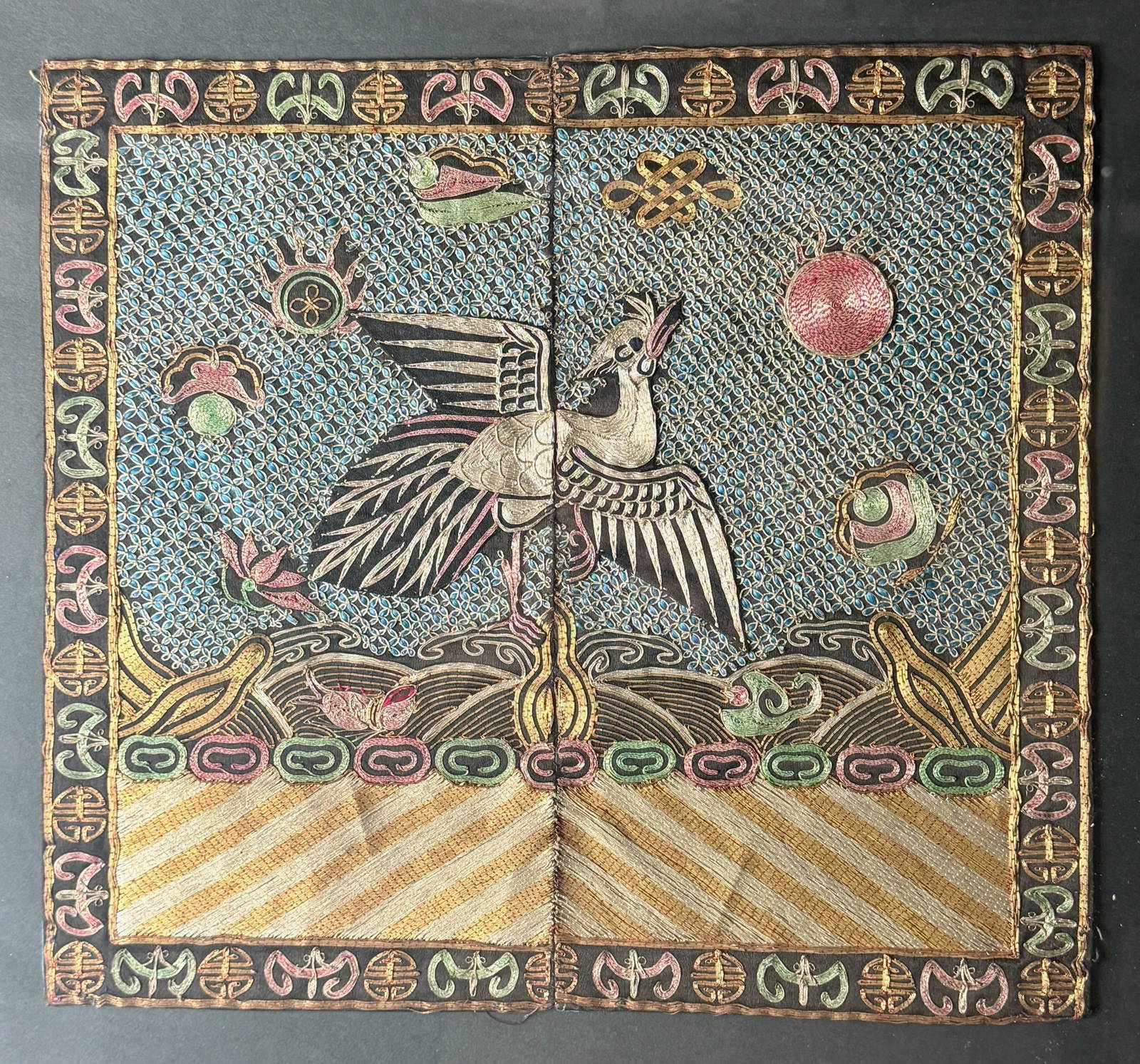 Qing Dynasty Rank Badge with Golden Pheasant