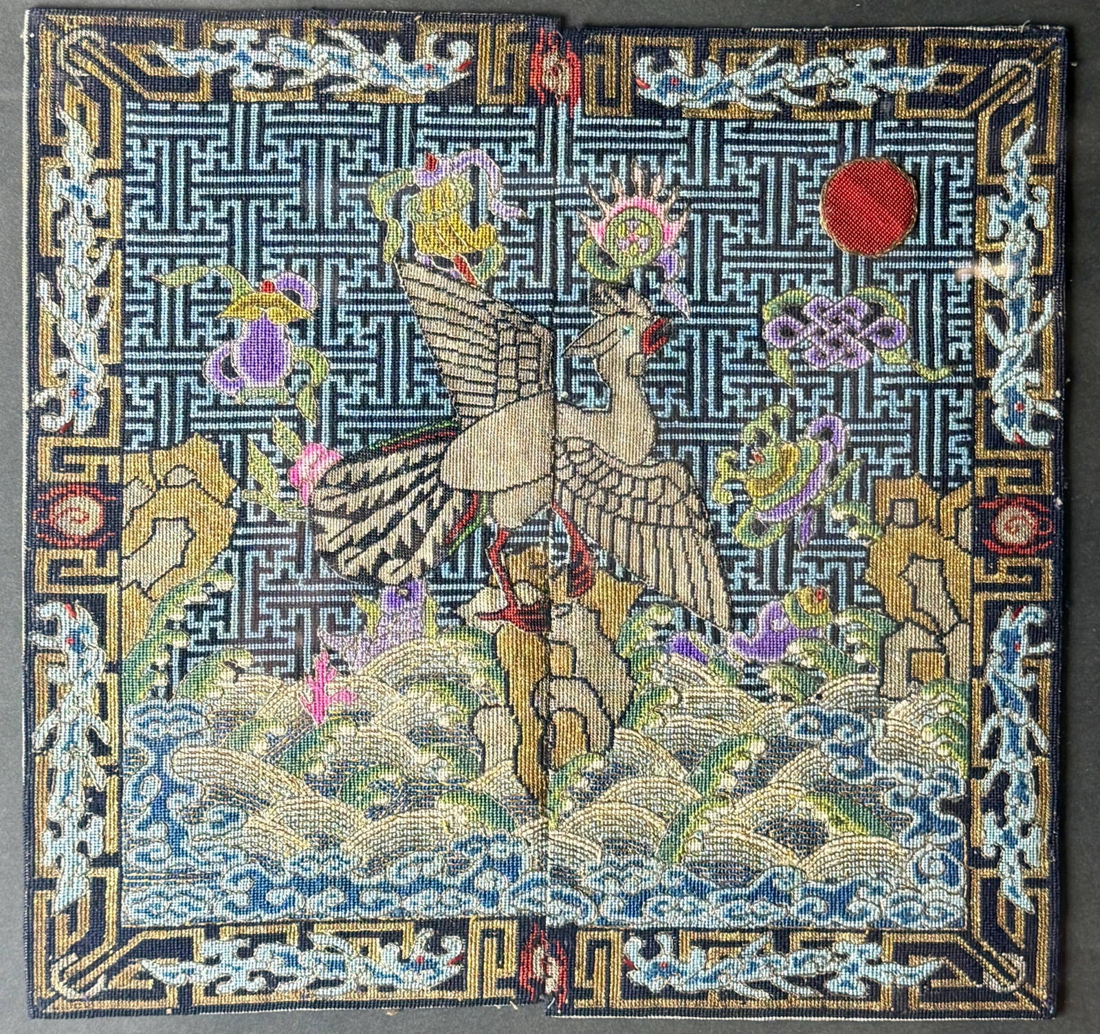 Qing Dynasty Chinese Military Rank Badge