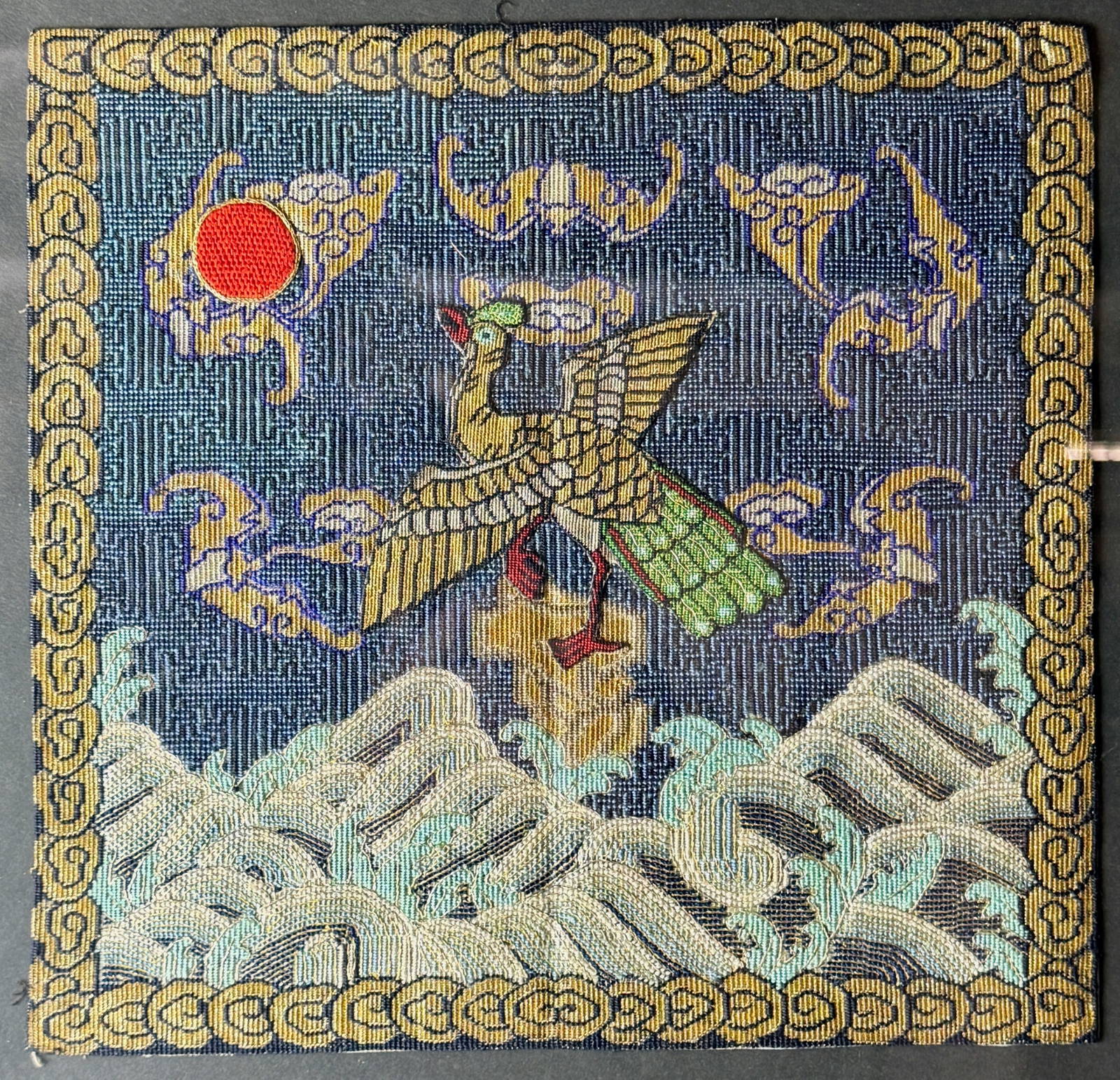 Qing Dynasty Golden Pheasant Military Badge