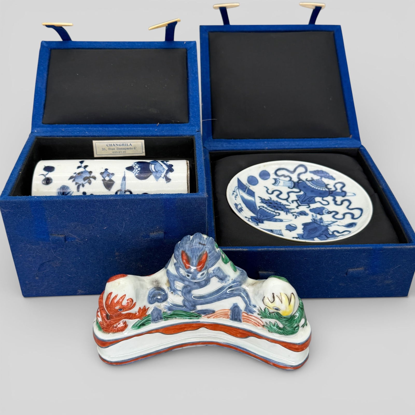 Three Qing Dynasty Scholar's Porcelains (1 of 14)