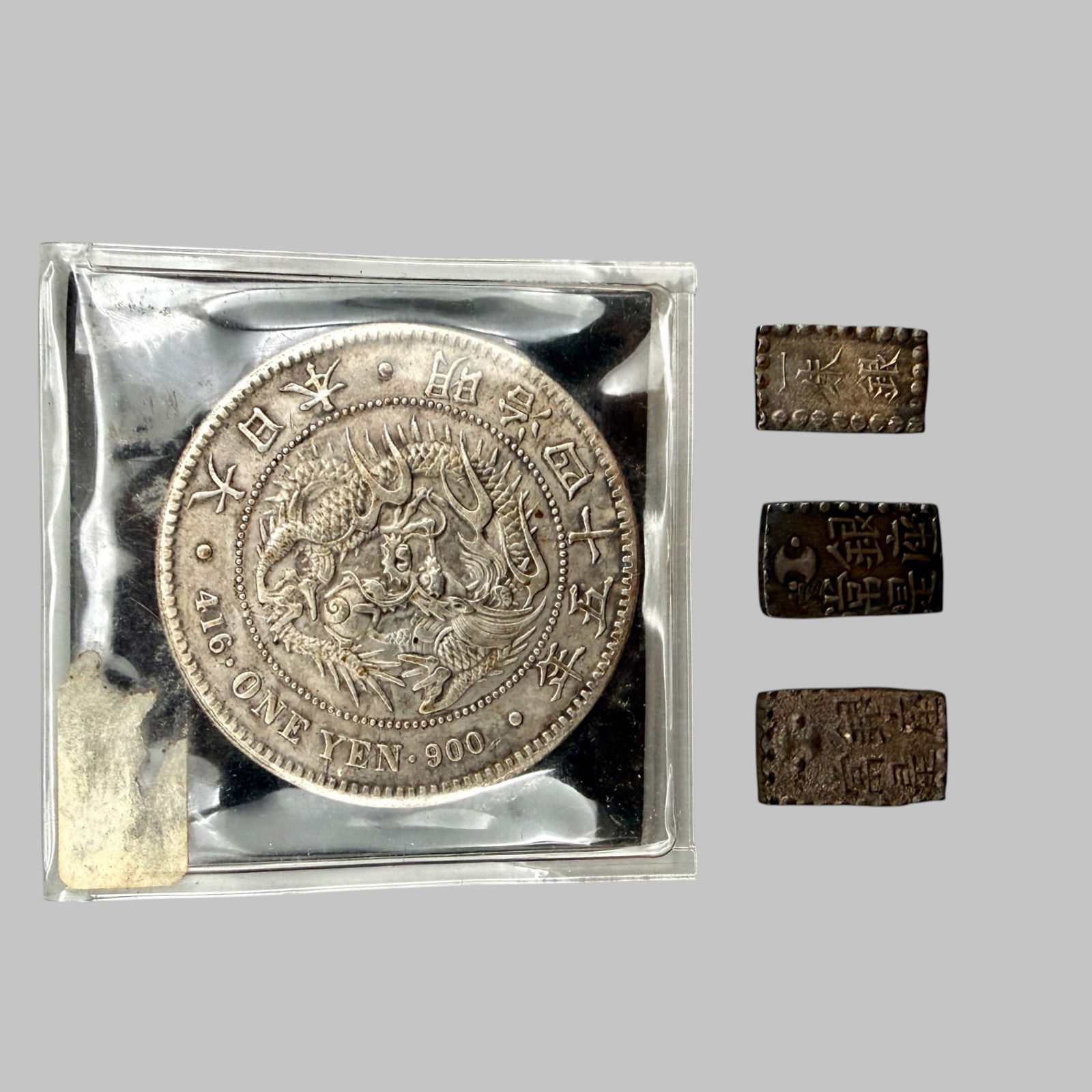 Group of Japanese Silver Coins (1 of 3)