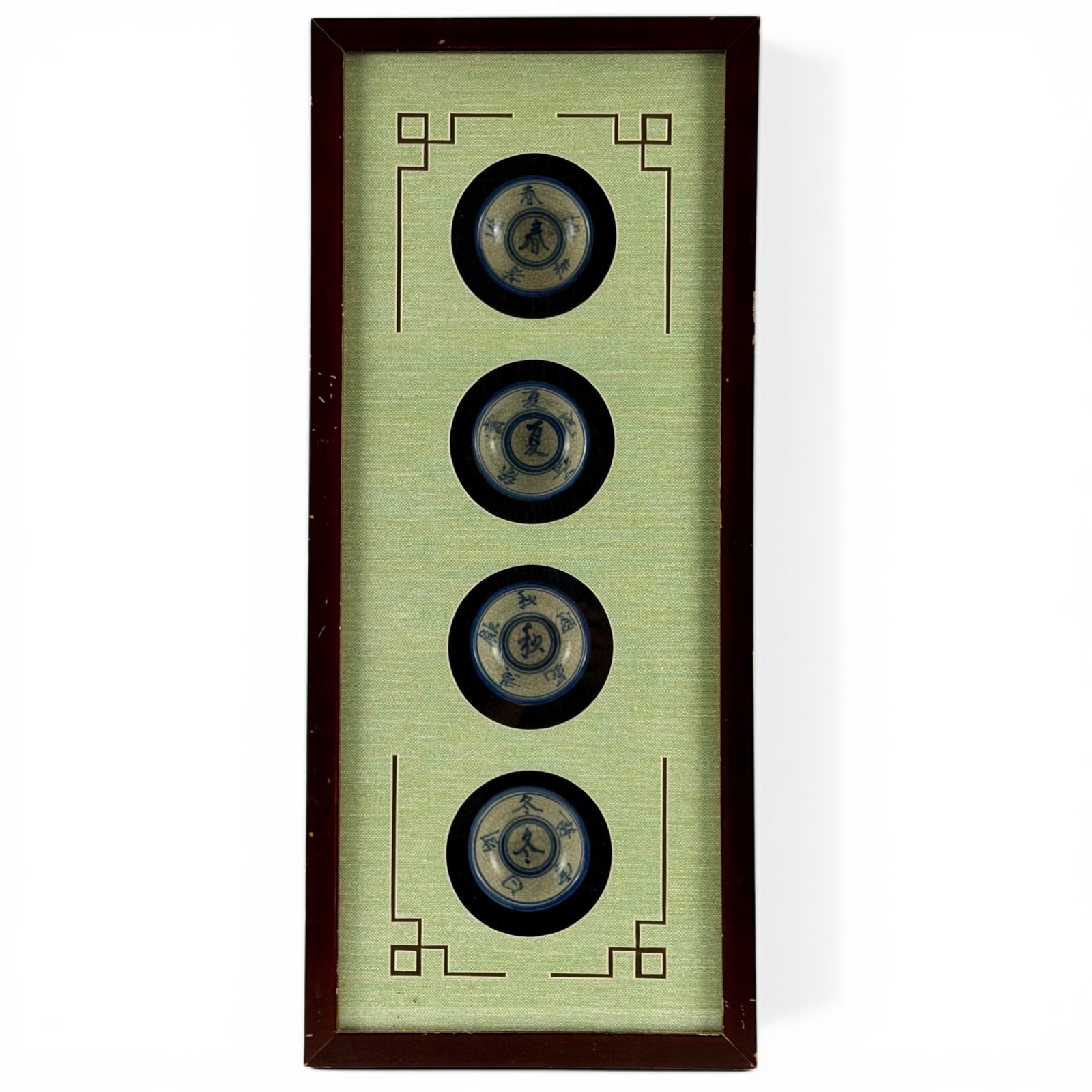 Collection of Four Ming Blue and White Bowls, Framed (1 of 3)