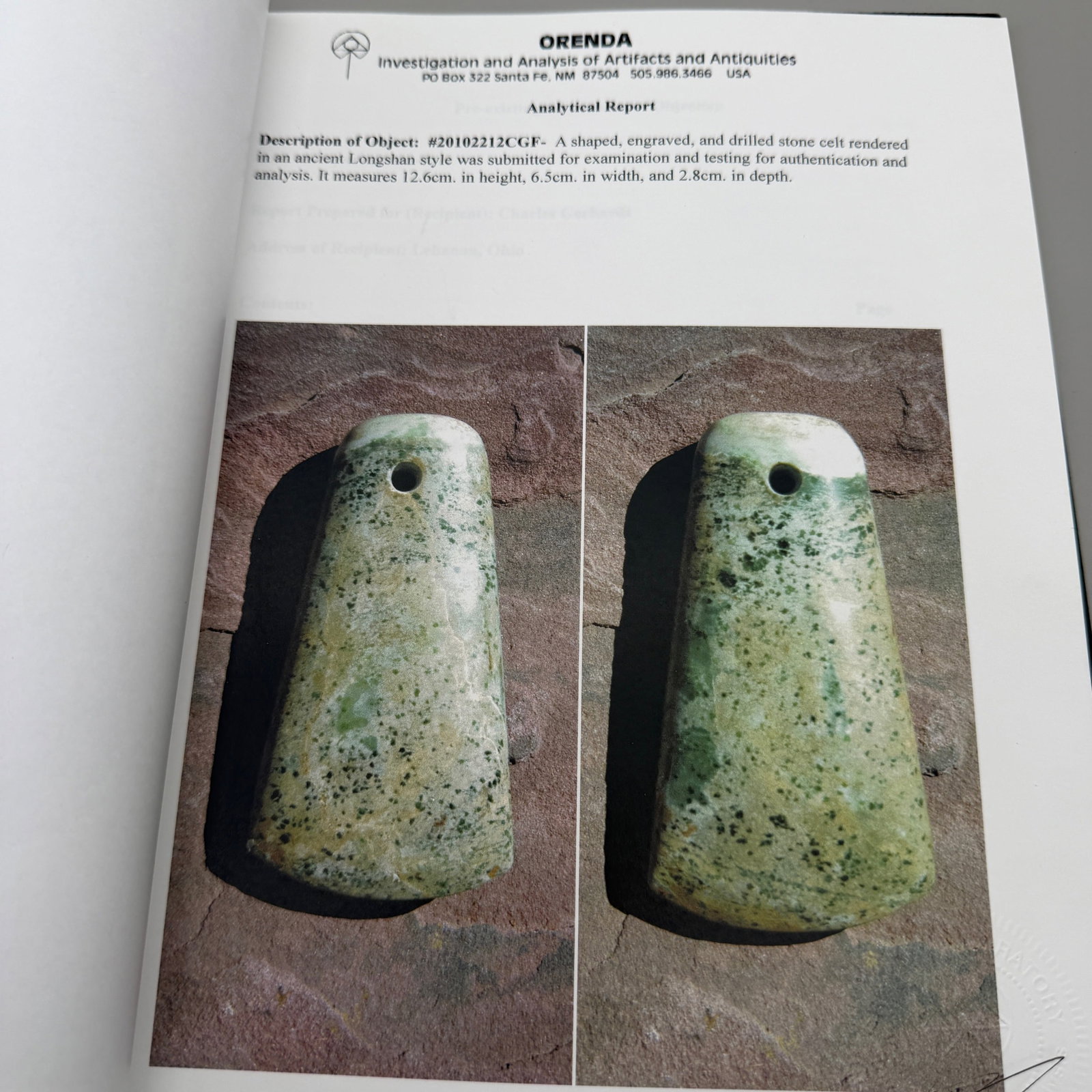 Hongshan Jade Examples - 13