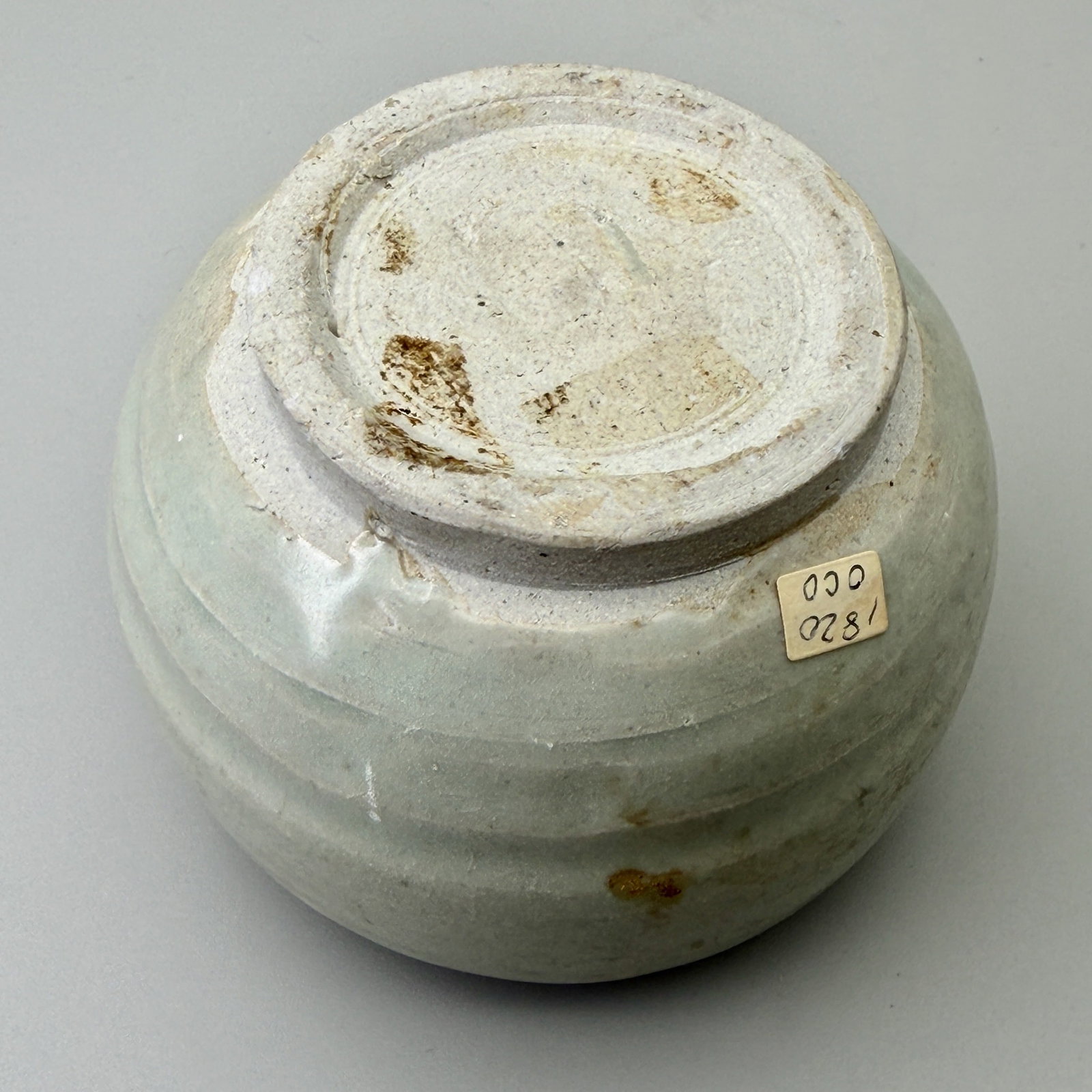Song Qingbai Ware Jar - 6