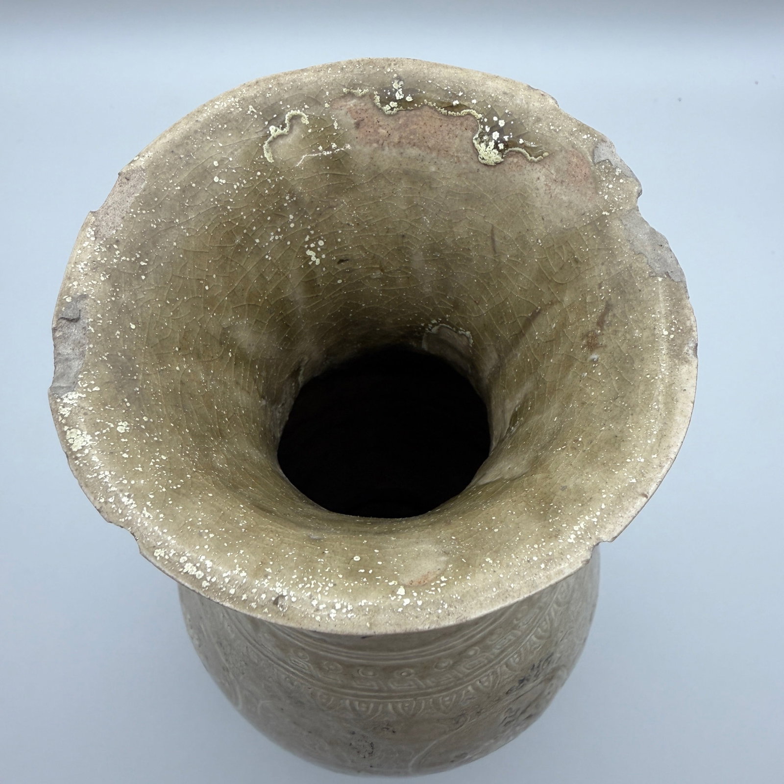 Early Korean Celadon Vase - 11