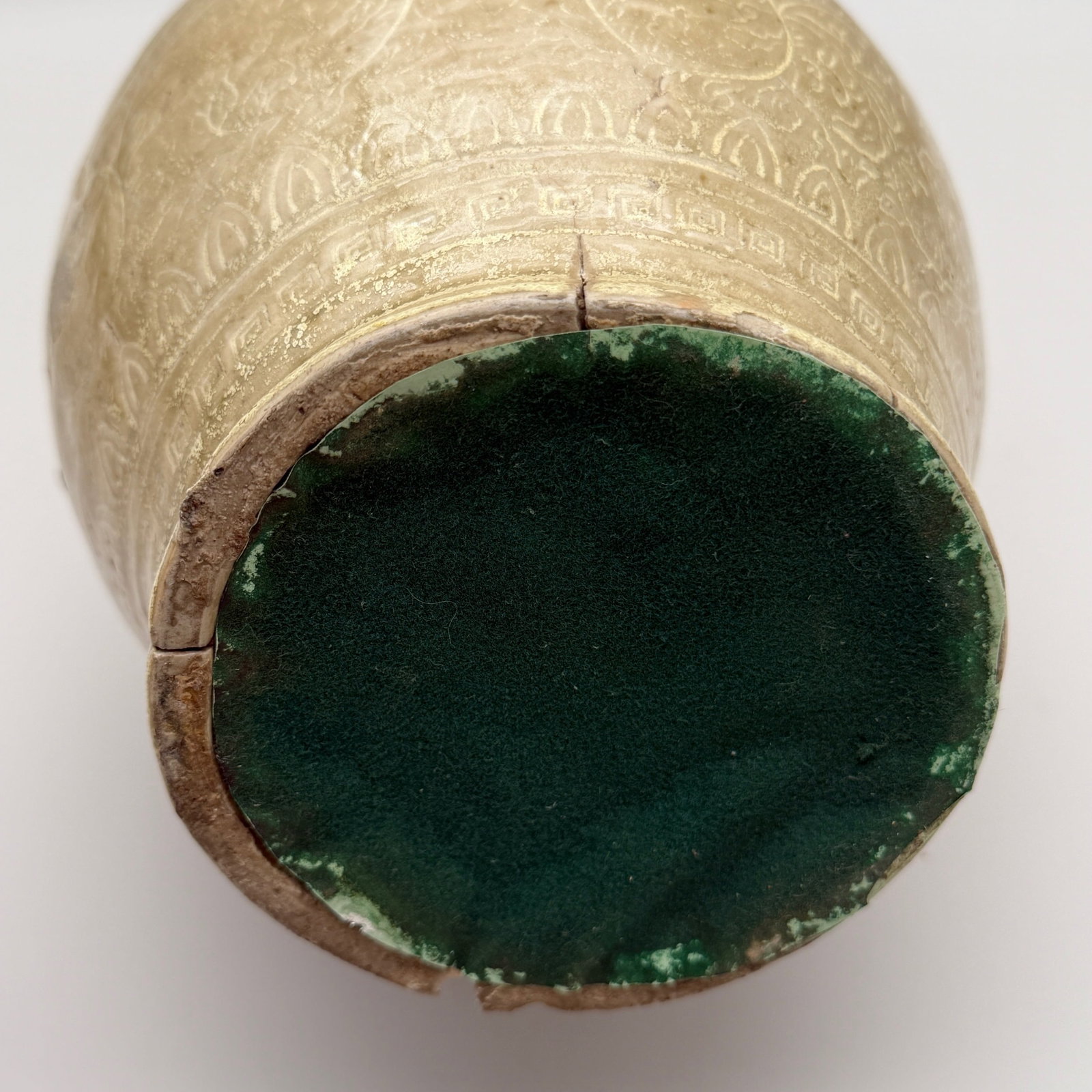 Early Korean Celadon Vase - 9