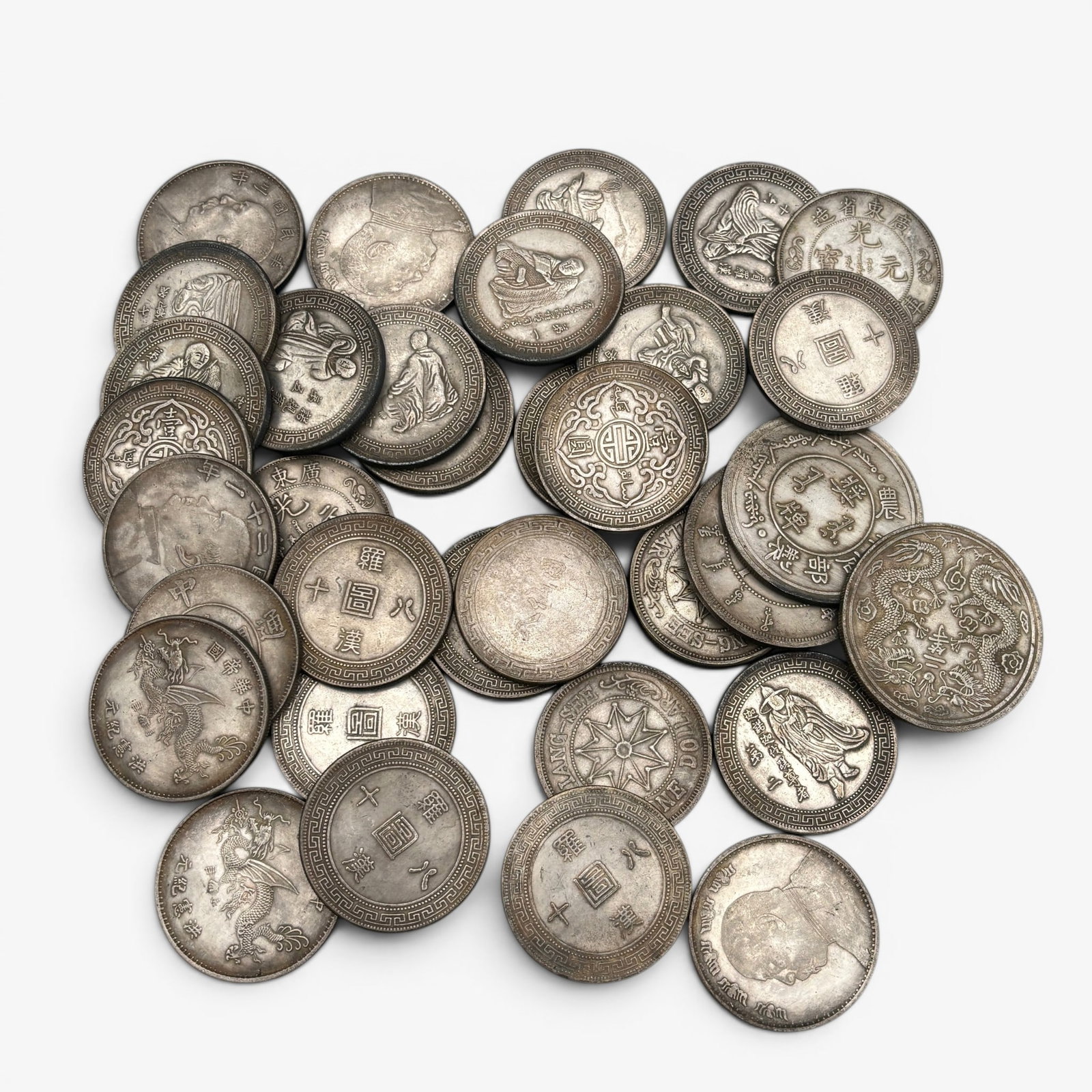 Collection of Chinese Silver Coinage (1 of 4)