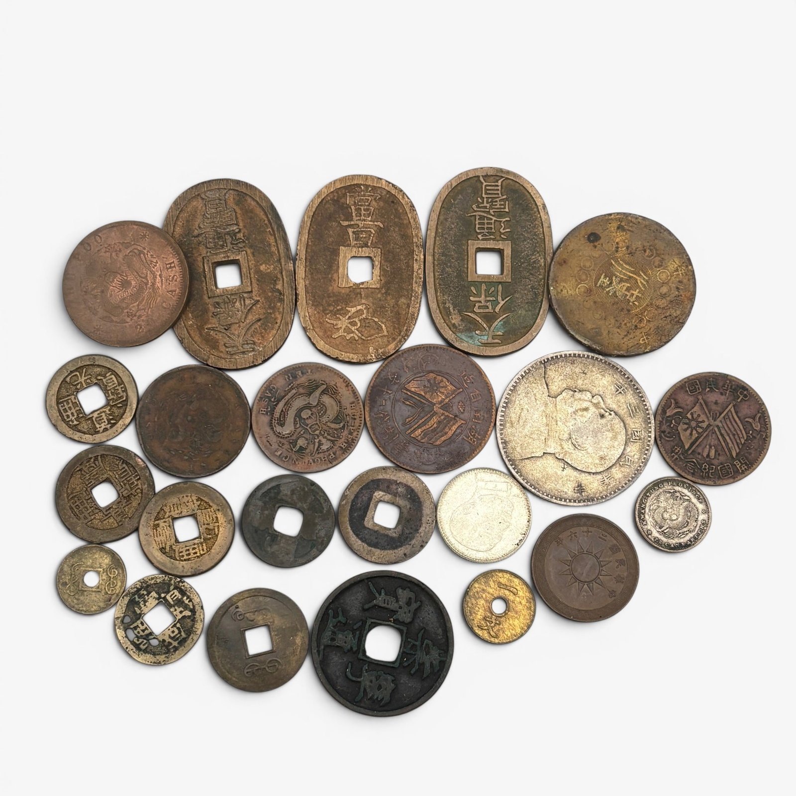 Collection of Early Chinese Coinage: Including examples from the Edo, Sung and other periods. Additional examples from the late 19th and early 20th centuries.