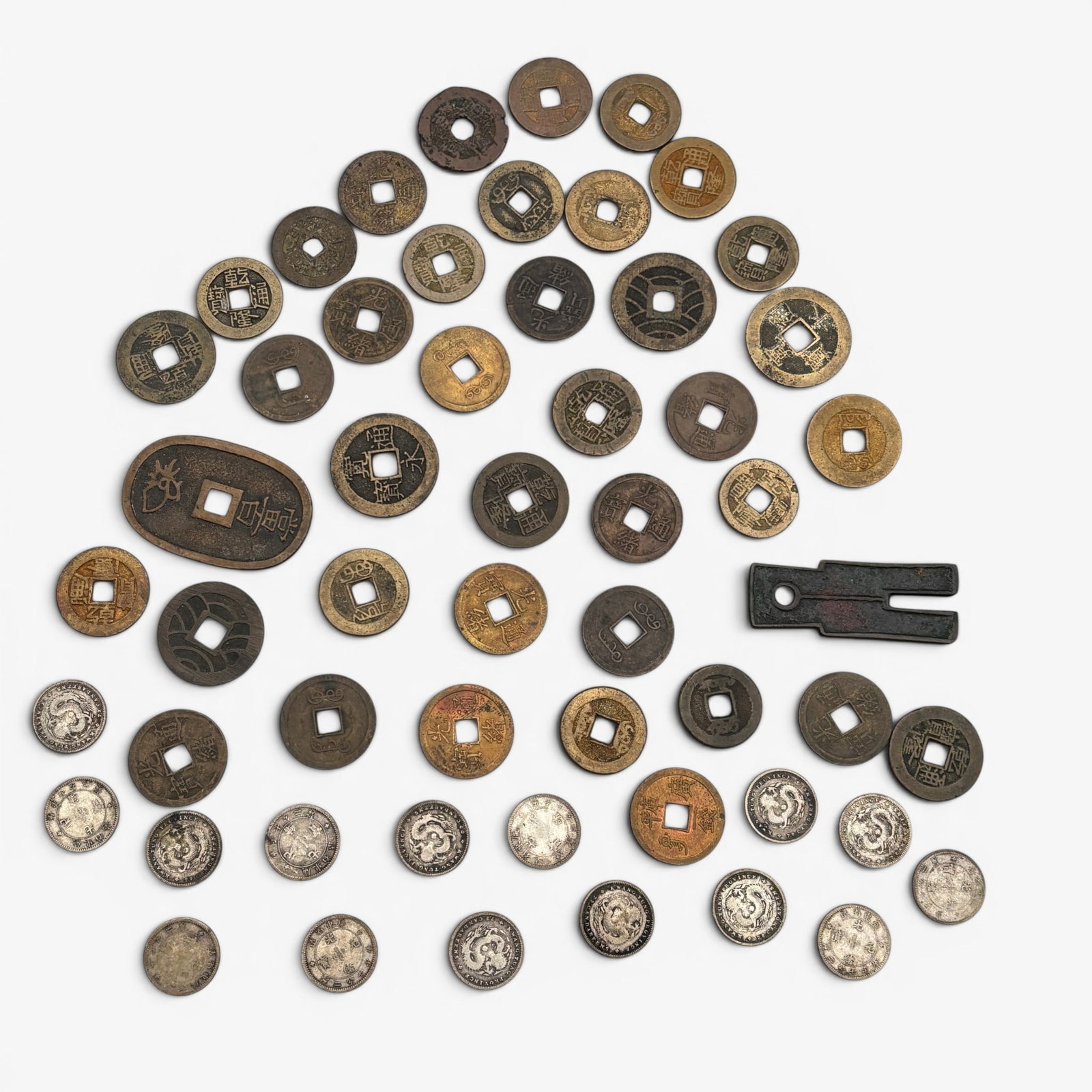 Collection of Chinese Coinage (1 of 6)
