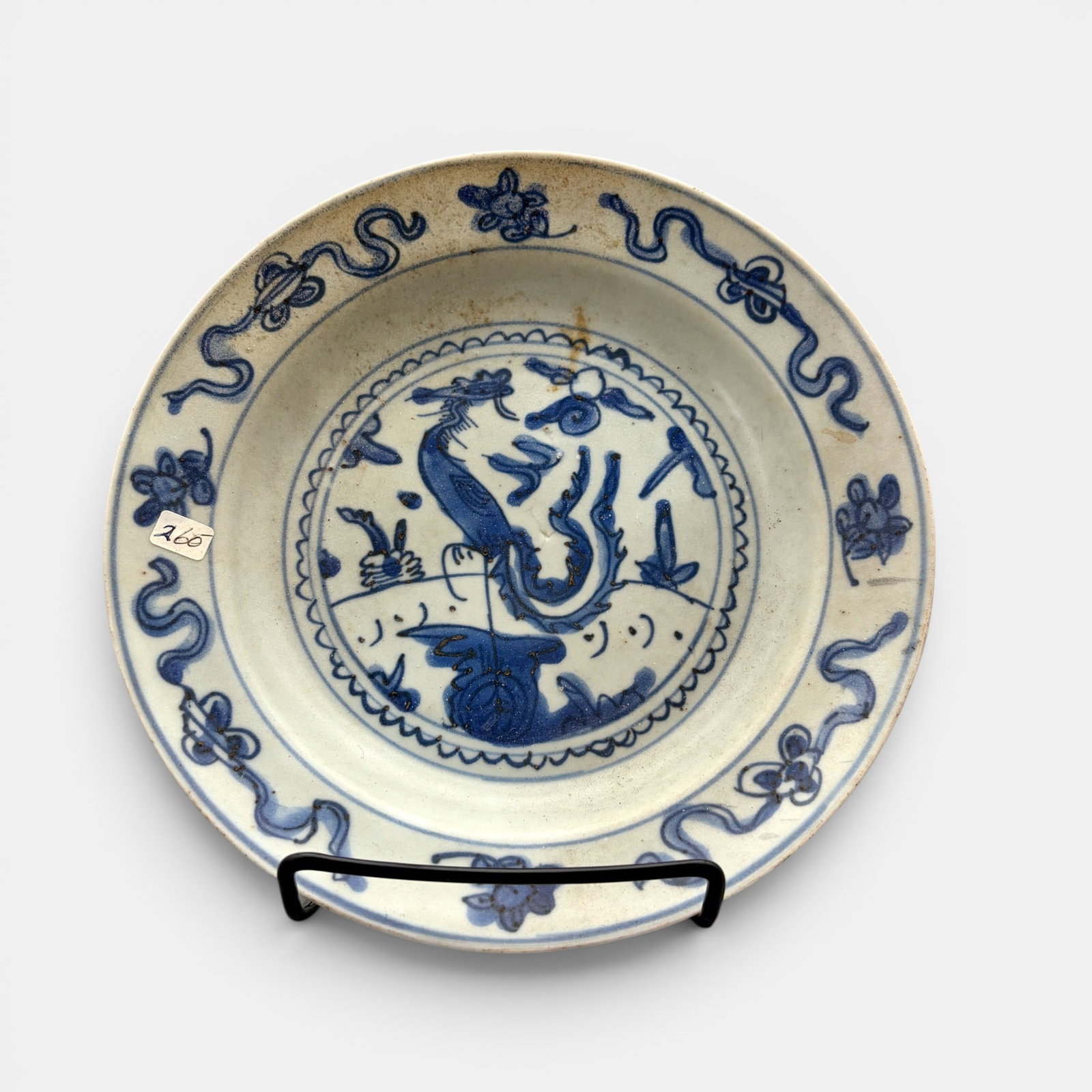 Four Ming Dishes - 2