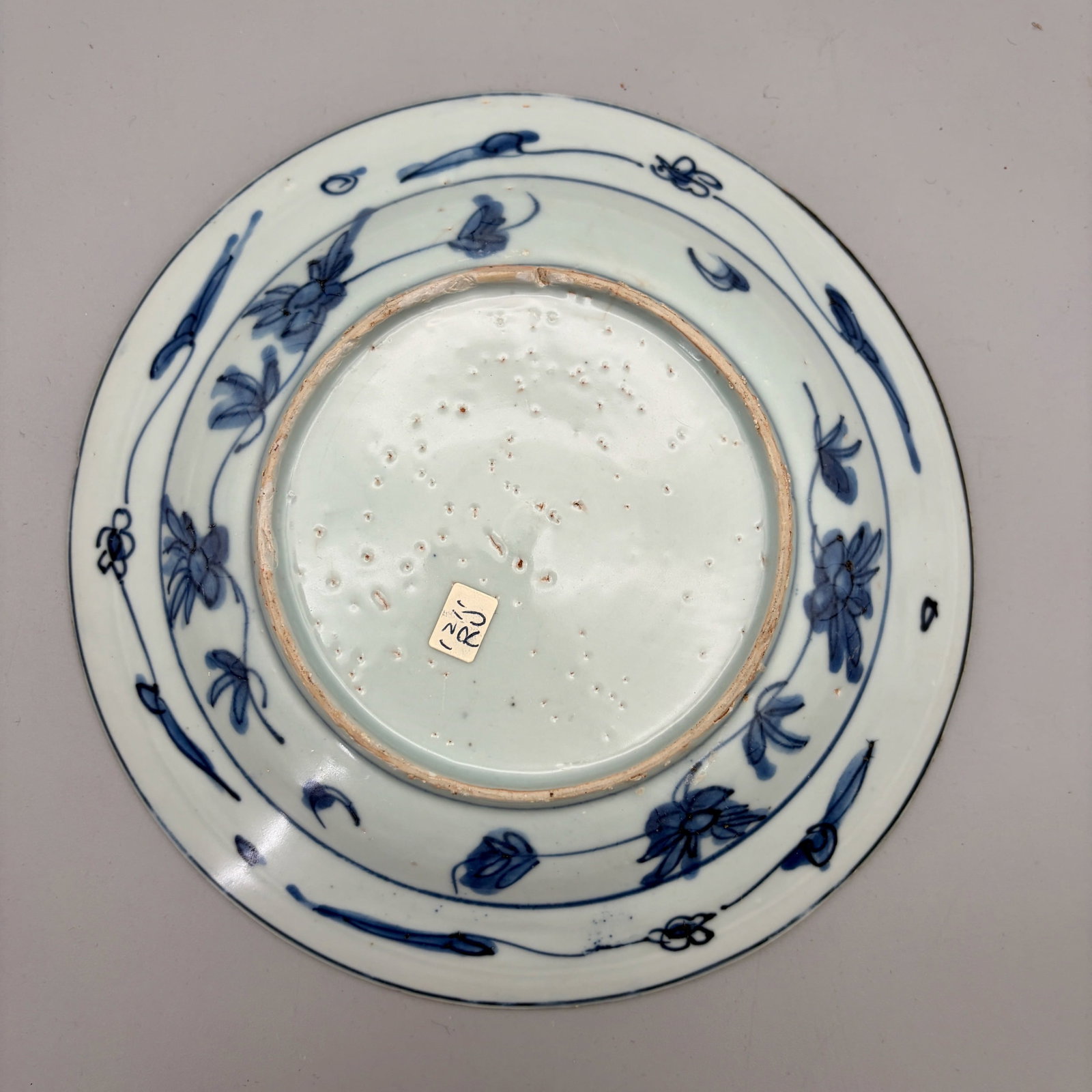 Four Ming Dishes - 7