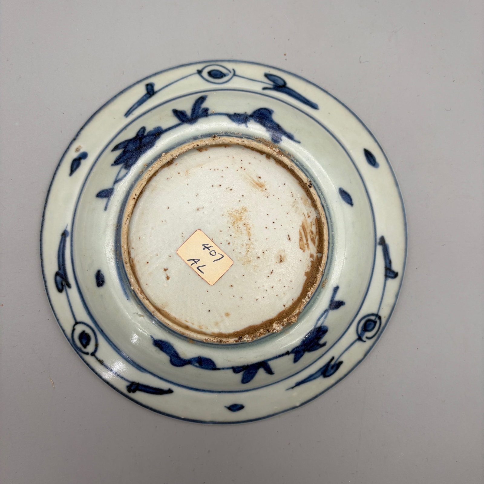 Four Ming Dishes - 9