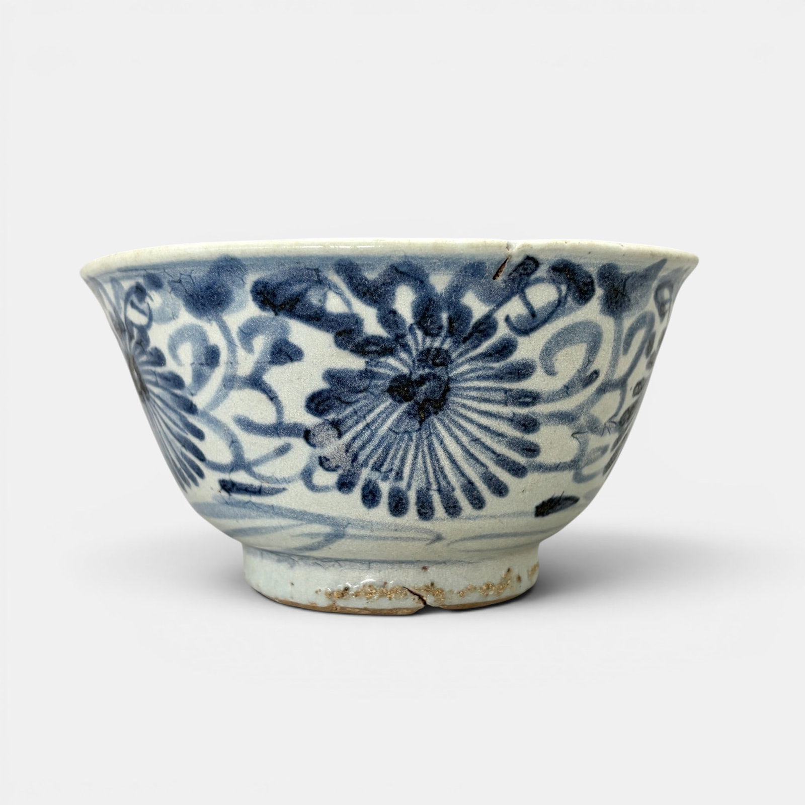 Ming Blue and White Bowl: Ming period, on a slightly taller foot, with exterior and interior floral decoration. Ht. 3.25", diameter 5.5".