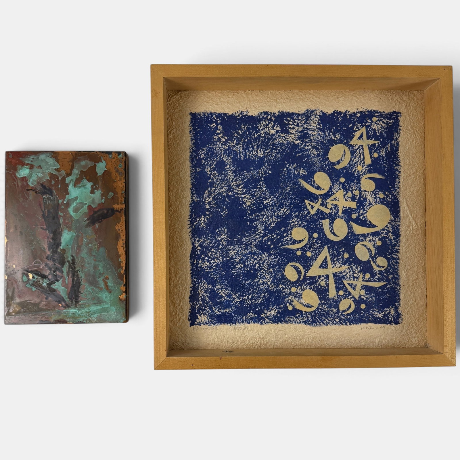 Pair of Works by Eleen Auvil: Eleen Auvil (American, 1927-2022). Including one mixed media monotype and collage, and another painting on copper, one of which is inscribed to verso, and the monotype signed and titled in margin.