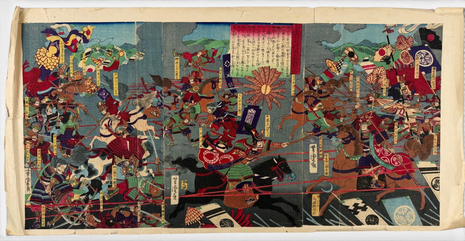 Exceptional Collection of Japanese Woodblock Triptychs: A collection of 13 Japanese woodblock in color triptyches, none framed, but a few mounted at corners to a paper backing. The majority by Tsukioka Yoshitoshi or Kunisada.