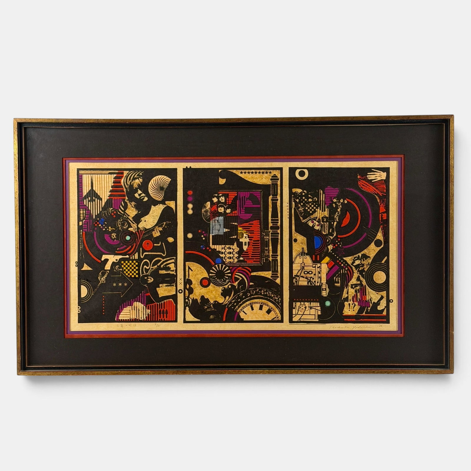 Hodaka Yoshida (1926-1995), Triptych Woodblock: "3 Myths." A triptych woodcut / woodblock to heavy craft paper. Three scenes with pop culture imagery. 1966. Titled in Japanese to lower left. Edition 9/15. Signed and dated lower right. Gallery label