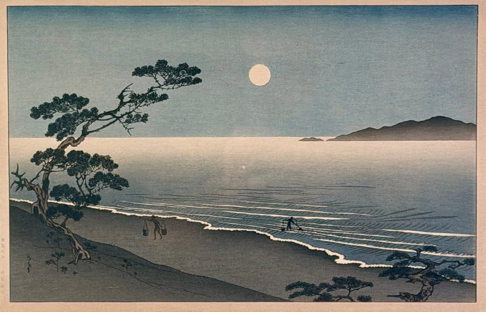 Three Japanese Woodblocks - 2