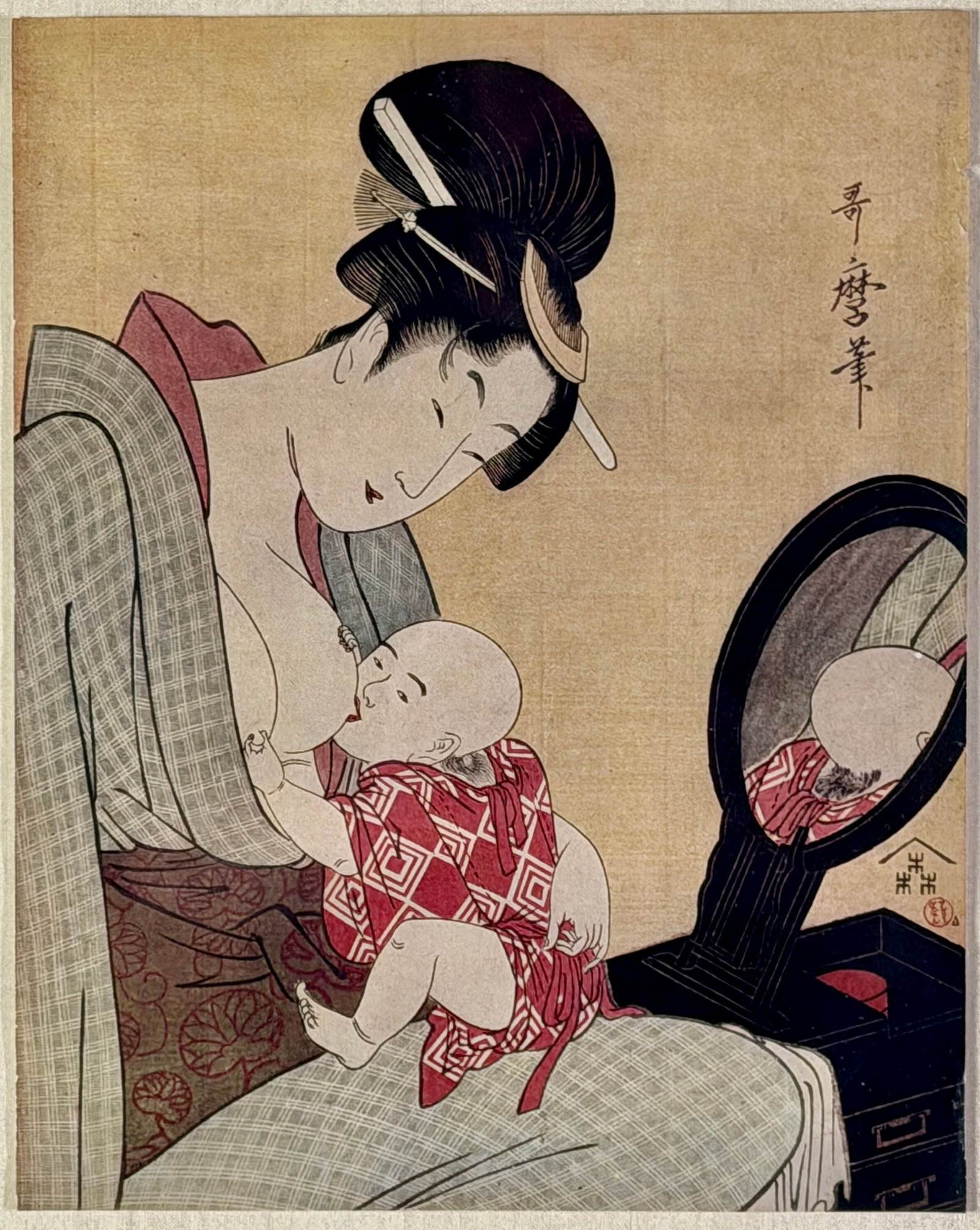 Three Japanese Woodblocks - 3