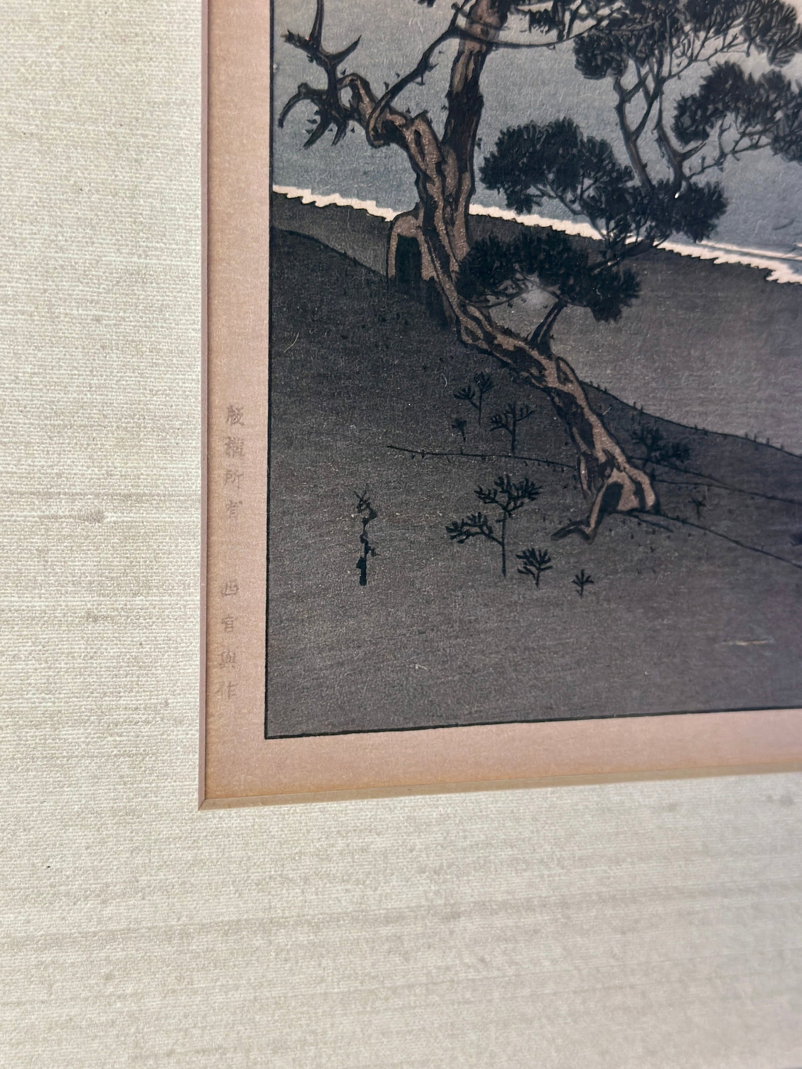 Three Japanese Woodblocks - 6
