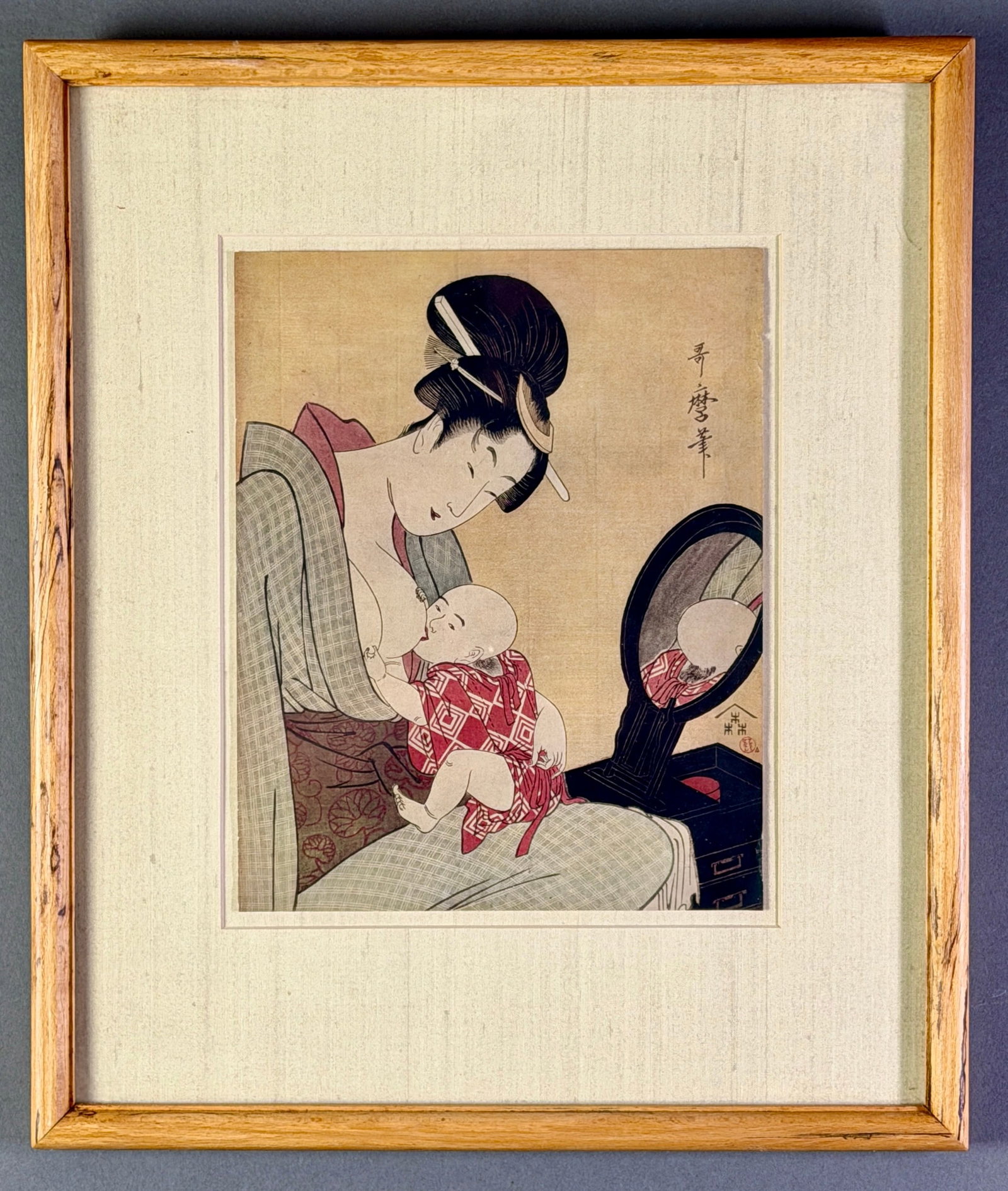Three Japanese Woodblocks - 7