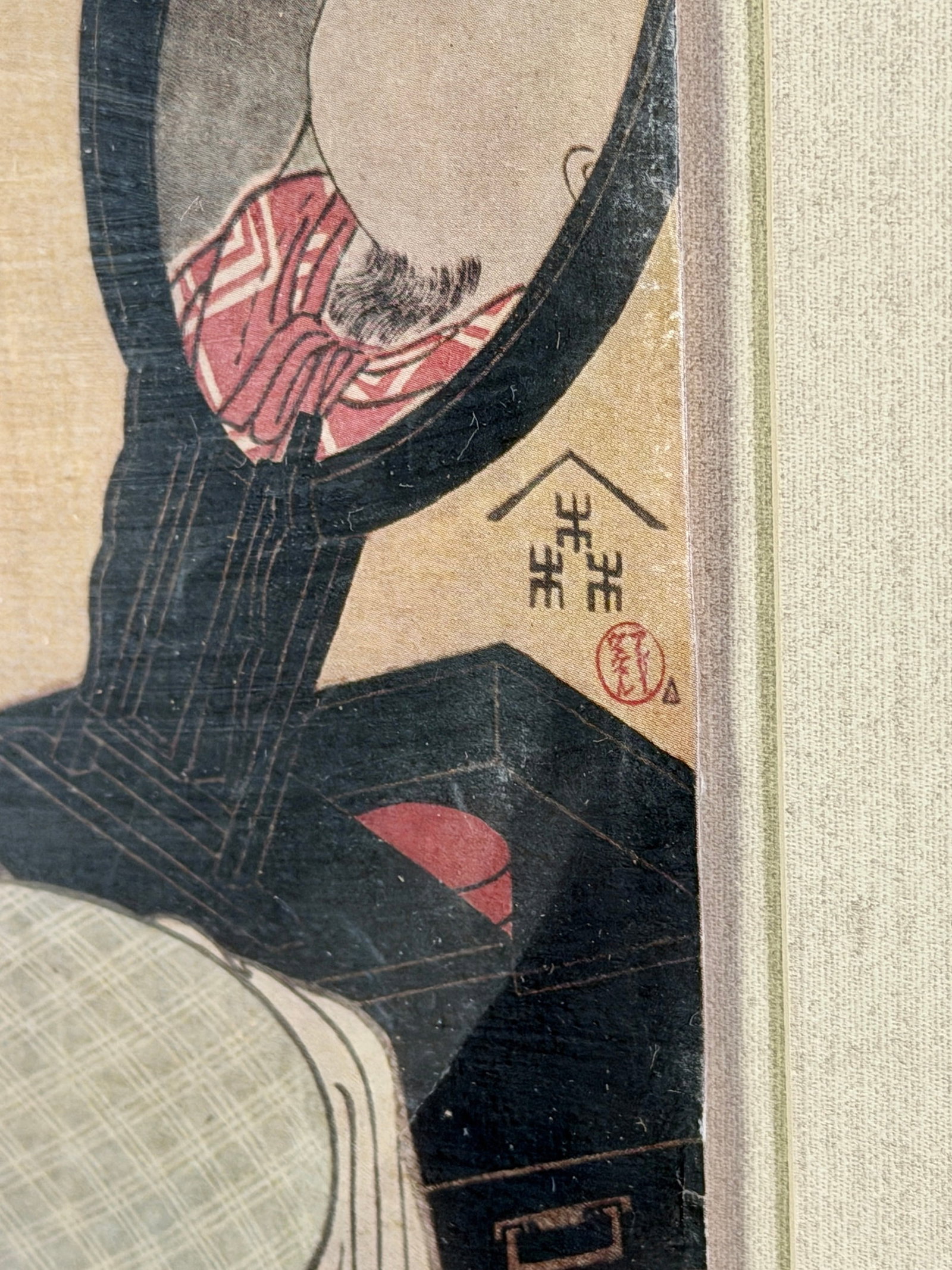 Three Japanese Woodblocks - 8