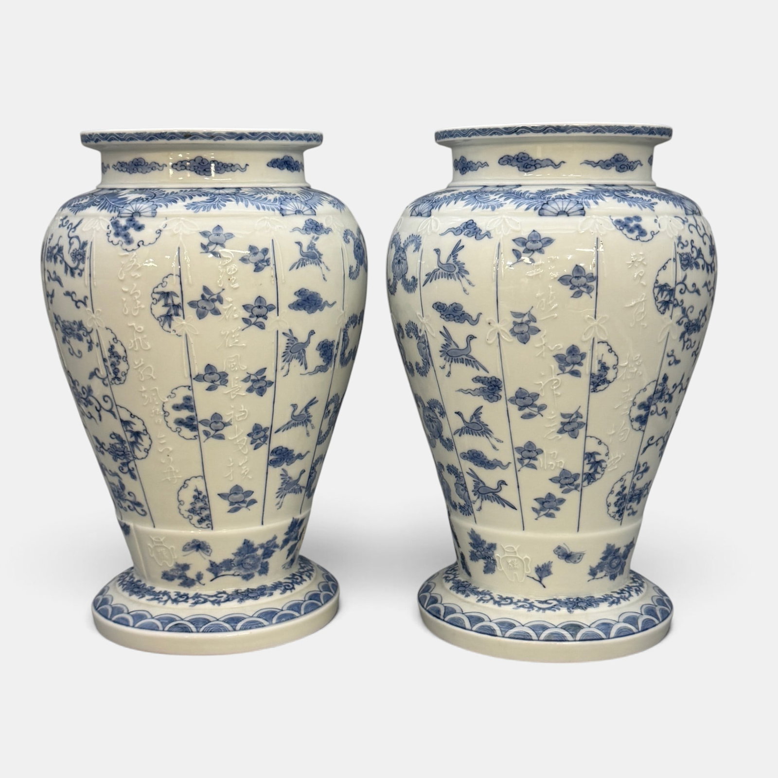 Pair of Japanese Vases with Relief Body (1 of 8)