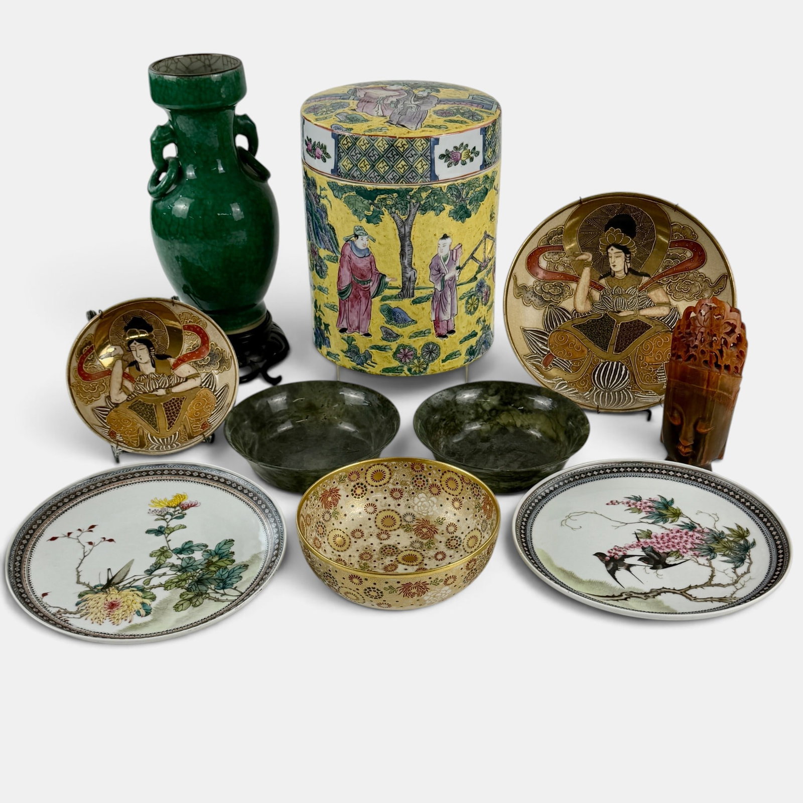 Japanese and Chinese Export Wares: Including a yellow ground tea caddy, a pair of spinach jade bowls, a pair of Republic period dishes, three Japanese bowls (one Satsuma), a 20th century "cracked ware" vase, and a water buffalo horn