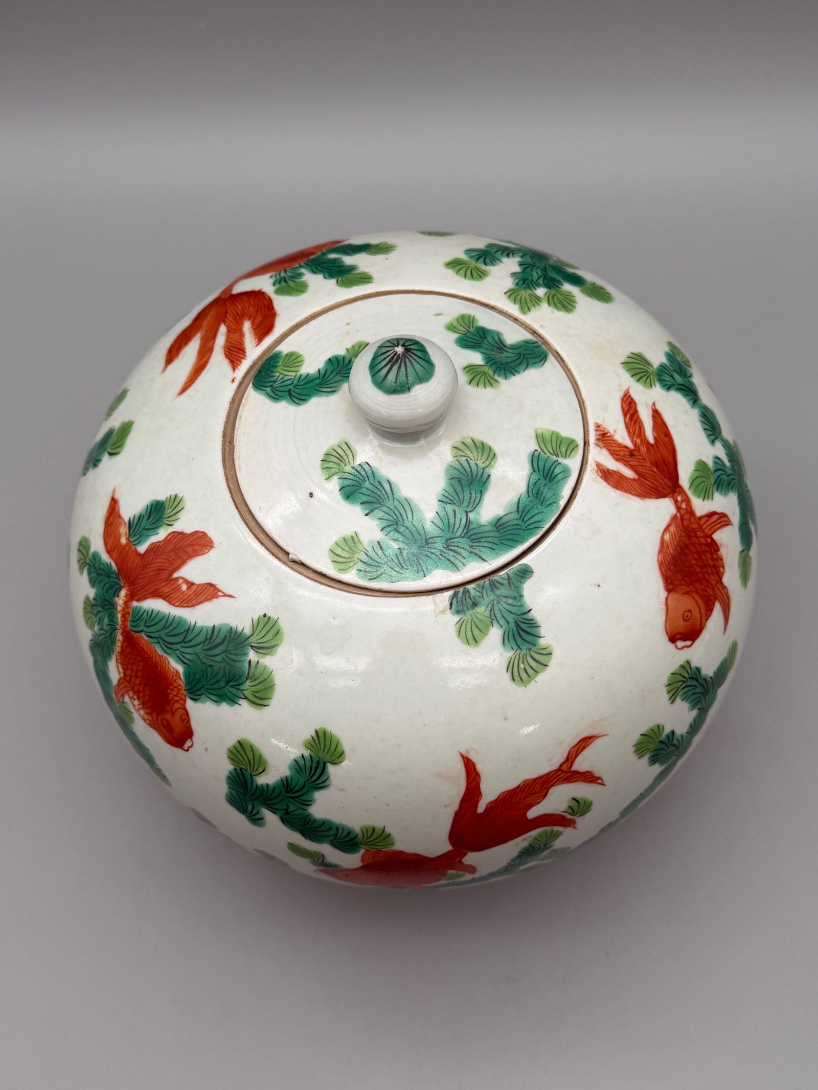 Chinese Ginger Jar - 5