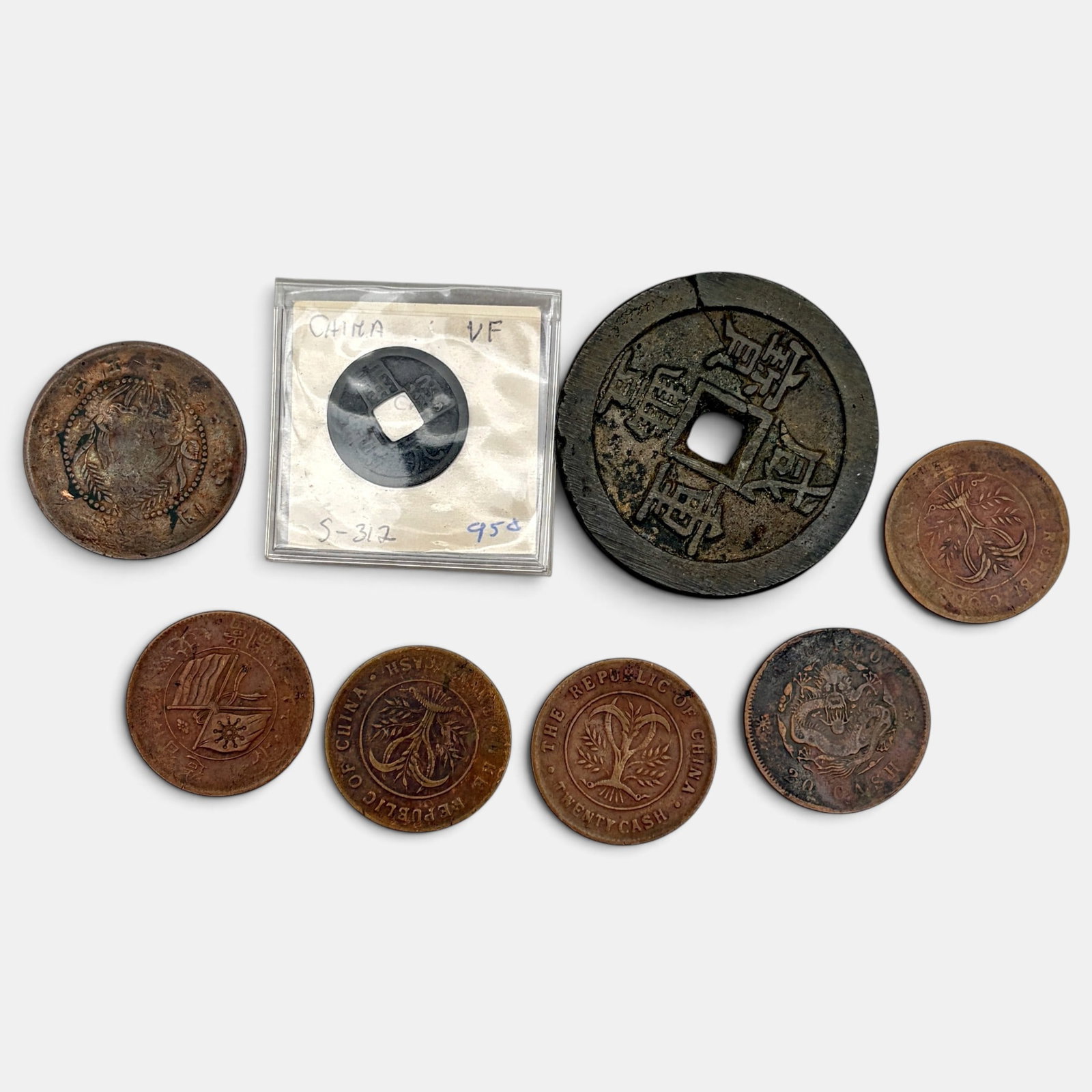 Grouping of Early Chinese Coins (1 of 3)