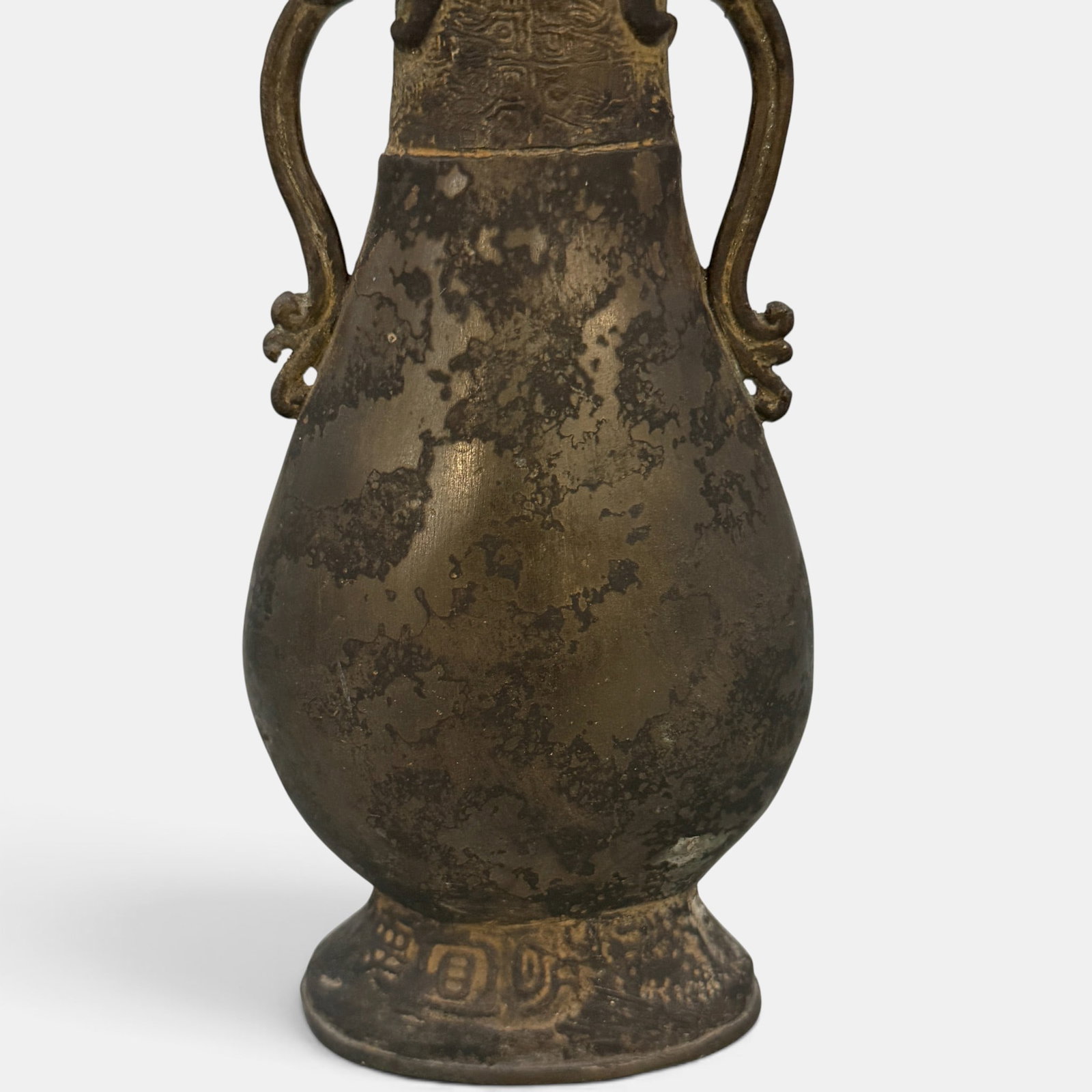 Qing Dynasty Bronze Vase - 2
