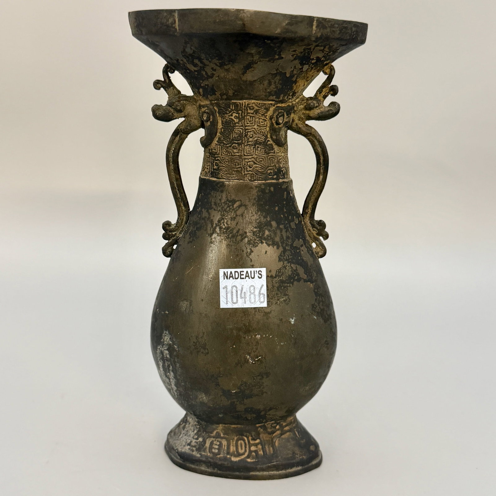 Qing Dynasty Bronze Vase - 5